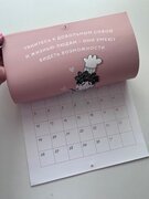 Фото из отзыва пользователя