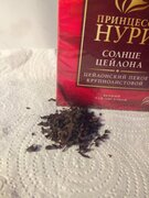 Фото из отзыва пользователя