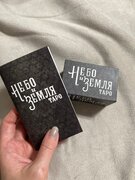 Фото из отзыва пользователя