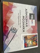 Фото из отзыва пользователя