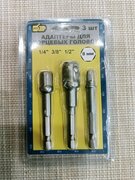 Фото из отзыва пользователя