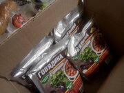 Фото из отзыва пользователя