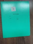 Фото из отзыва пользователя