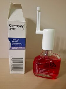 Фото из отзыва пользователя