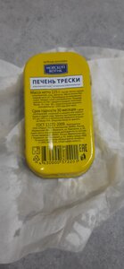 Фото из отзыва пользователя