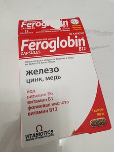 Фото из отзыва пользователя