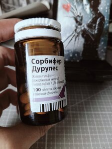 Фото из отзыва пользователя
