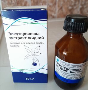 Фото из отзыва пользователя