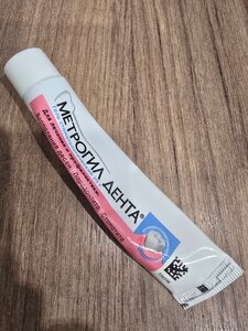 Фото из отзыва пользователя