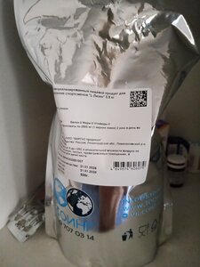 Фото из отзыва пользователя