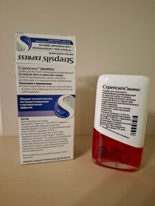 Фото из отзыва пользователя