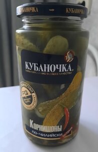Фото из отзыва пользователя