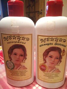 Фото из отзыва пользователя