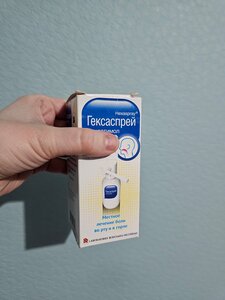 Фото из отзыва пользователя