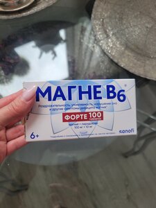 Фото из отзыва пользователя