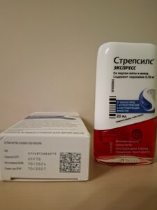 Фото из отзыва пользователя