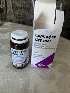 Фото из отзыва пользователя