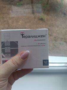 Фото из отзыва пользователя