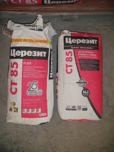 Фото из отзыва пользователя