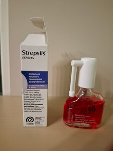 Фото из отзыва пользователя