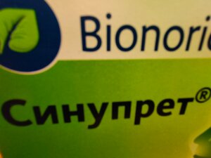 Фото из отзыва пользователя