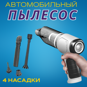 Фото из отзыва пользователя