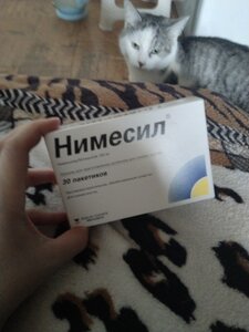 Фото из отзыва пользователя