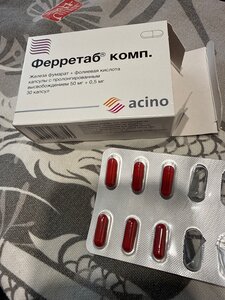Фото из отзыва пользователя