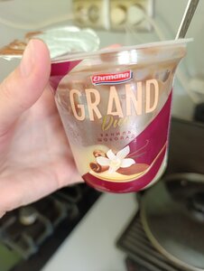 Фото из отзыва пользователя