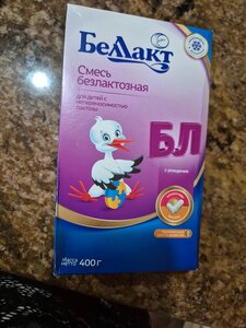 Фото из отзыва пользователя