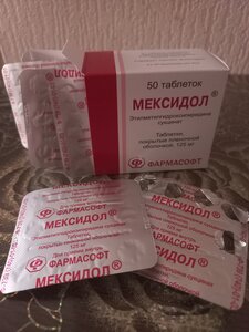 Фото из отзыва пользователя