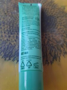 Фото из отзыва пользователя