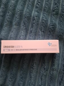 Фото из отзыва пользователя