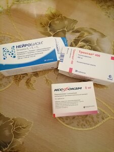 Фото из отзыва пользователя