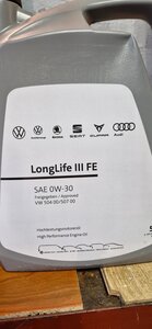 Фото из отзыва пользователя