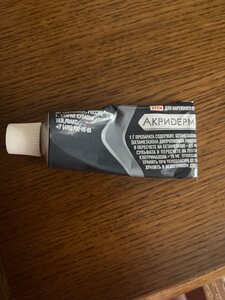 Фото из отзыва пользователя
