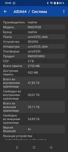 Фото из отзыва пользователя