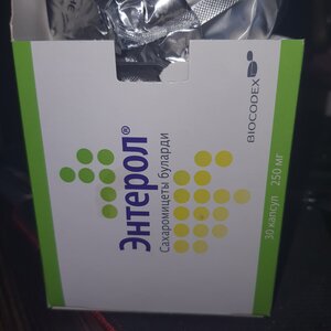Фото из отзыва пользователя