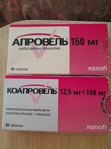 Фото из отзыва пользователя