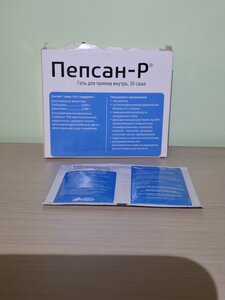 Фото из отзыва пользователя