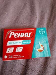 Фото из отзыва пользователя