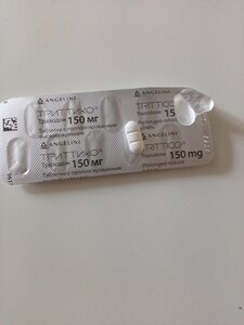 Фото из отзыва пользователя