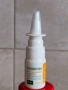 Фото из отзыва пользователя