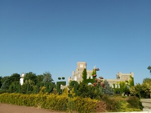 Фото из отзыва пользователя
