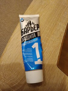 Фото из отзыва пользователя