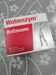 Фото из отзыва пользователя
