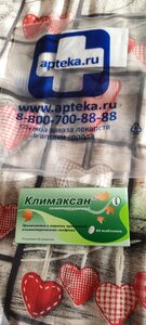 Фото из отзыва пользователя