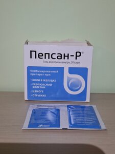 Фото из отзыва пользователя