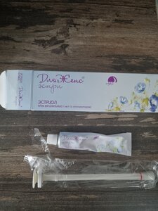 Фото из отзыва пользователя