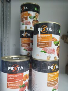 Фото из отзыва пользователя